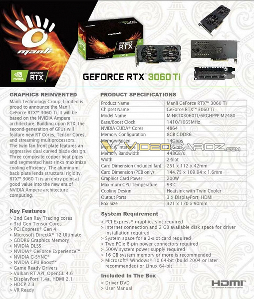 Manli подтверждает спецификации GeForce RTX 3060 Ti
