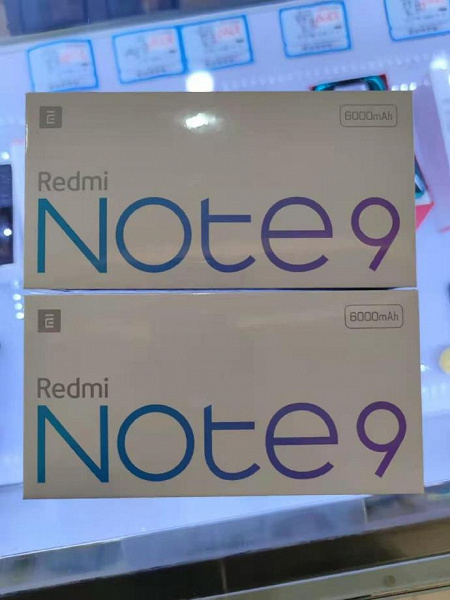 Коробки Redmi Note 9 и Redmi Note 9 Pro 5G рассекретили реальные характеристики до анонса