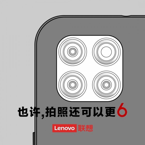 Кто сможет составить конкуренцию новеньким Xiaomi Redmi Note 9? Lenovo намекает на то, что её новые смартфоны