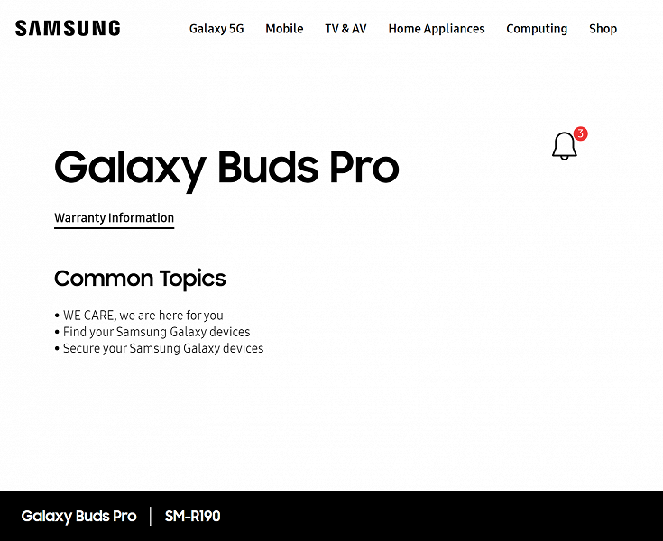 Samsung Galaxy Buds Pro уже появились на официальном сайте Samsung