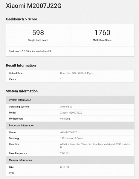 Подробности о новом Redmi Note 9T: результаты Geekbench и первые изображения
