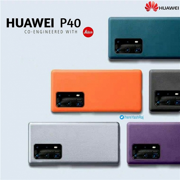 Вся гамма флагманских Huawei P40 засветилась до анонса