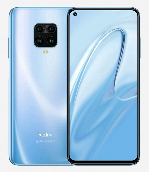 Redmi Note 9 Pro получил такую начинку