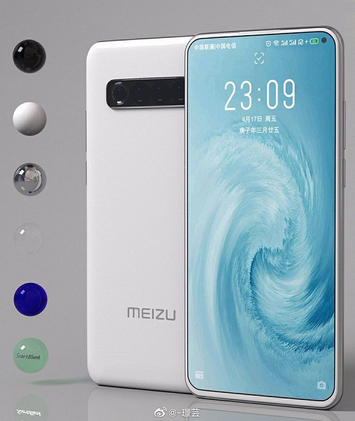 Meizu 17 удивляет крошечной фронтальной камерой