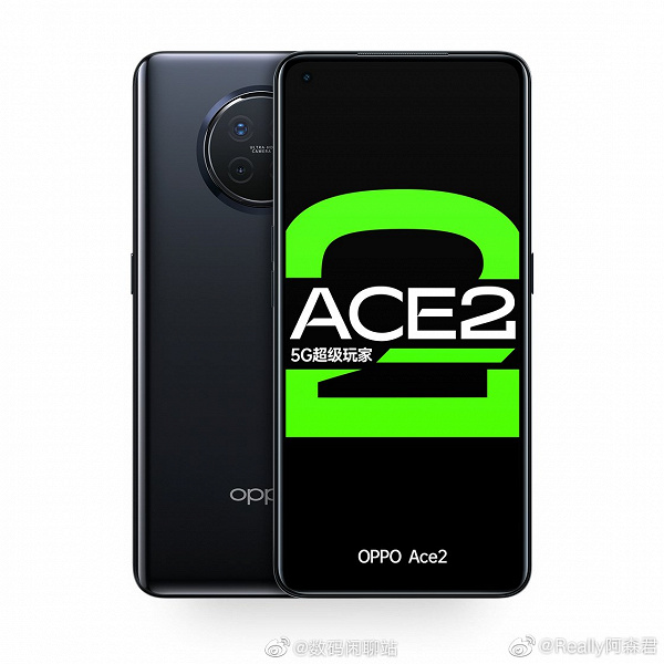 Oppo Ace 2 на качественных изображениях