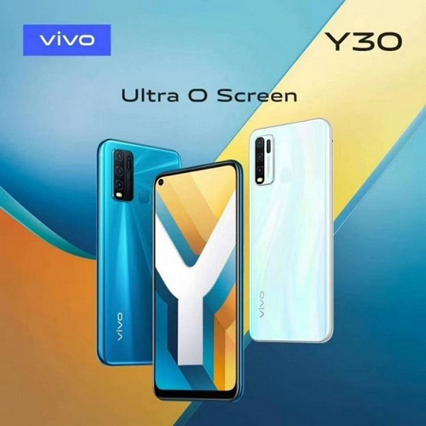 Экран Ultra O Screen и огромный аккумулятор. Представлен смартфон Vivo Y30