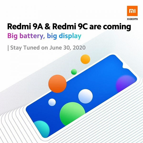 Redmi 9A и Redmi 9C неожиданно выходят уже завтра