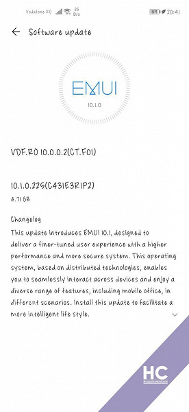 Huawei Nova 5T получил большое обновление EMUI 10.1 с многочисленными новыми функциями в Европе