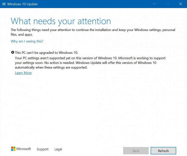 Microsoft запретила «насильно» обновлять Windows 10