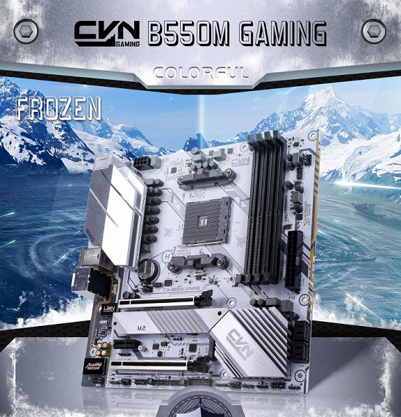 «Черным по белому» — системная плата CVN B550M Gaming Frozen V14