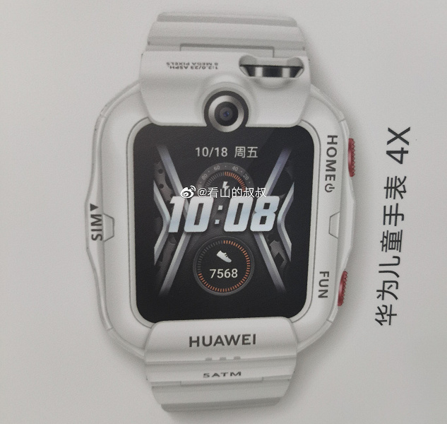 Новые умные часы Huawei на первом живом фото в высоком разрешении
