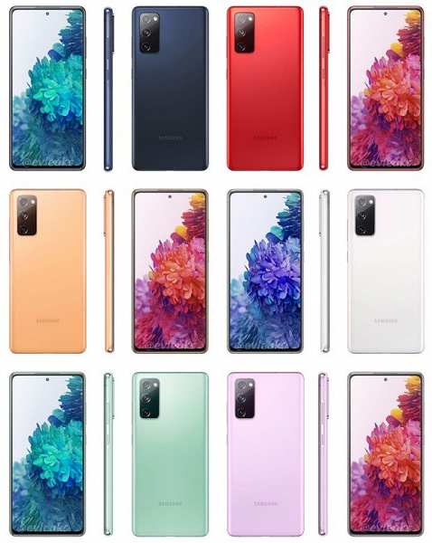 Samsung Galaxy S20 Fan Edition порадует разнообразием цветовых вариантов