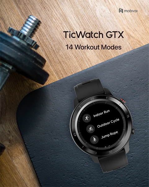 65-долларовые защищенные часы с отличной функциональностью. Представлены Mobvoi TicWatch GTX