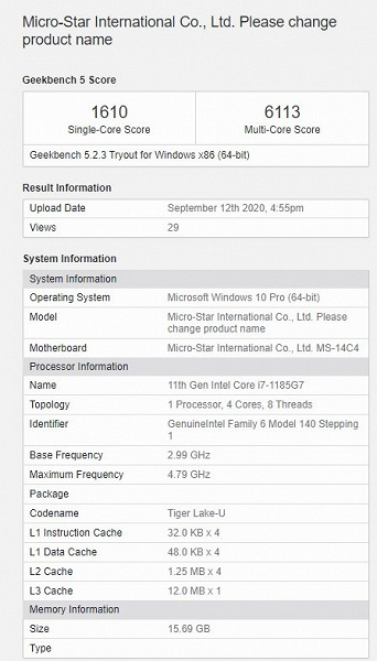 4-ядерный мобильный процессор Core i7-1185G7 обходит по производительности 10-ядерный настольный Core i9-10900K