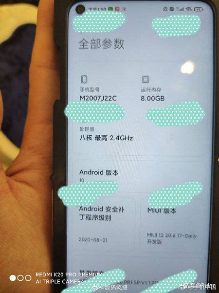 Пока Redmi Note 8 покоряет мир, Xiaomi уже готовит несколько моделей Redmi Note 10