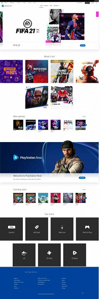 Sony начала распространять переродившийся PlayStation Store задолго до запуска PlayStation 5 