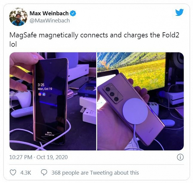 Беспроводное зарядное устройство Apple MagSafe работает с Galaxy Z Fold 2
