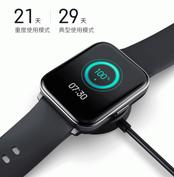 Large AMOLED screen, narrow bezels, SpO2, 100 sports modes and almost a month on a single charge.  Xiaomi introduced the smart watch Hey Plus Watch on its Youpin site