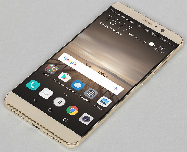 Замена Android для 14 старых флагманов Huawei: смартфоны получили HarmonyOS 2.0 с новыми функциями