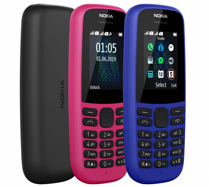 Named the world's best-selling push-button telephone.  It was the Nokia 105