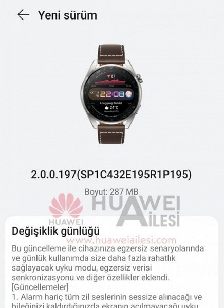 Глобальные умные часы Huawei Watch 3 и Watch 3 Pro получили большое обновление с новыми функциями