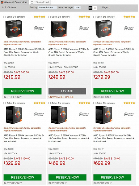 Ryzen 5 5600X for $ 250 and Ryzen 7 5800X for $ 330.  Ryzen 5000 processors fell at a record price in the US