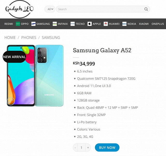 Samsung Galaxy A52 гораздо более выгодная покупка, в сравнении с Galaxy A52 5G, если поддержка 5G не нужна. Доплата за нее – 100 евро и больше