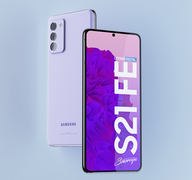 Samsung Galaxy S21 FE во всей красе: удешевлённый смартфон не унаследует характерную камеру линейки Galaxy S21