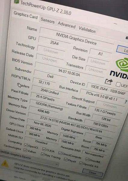 Дешёвая видеокарта Nvidia, которая точно будет неинтересна майнерам. Появились характеристики GeForce RTX 3050