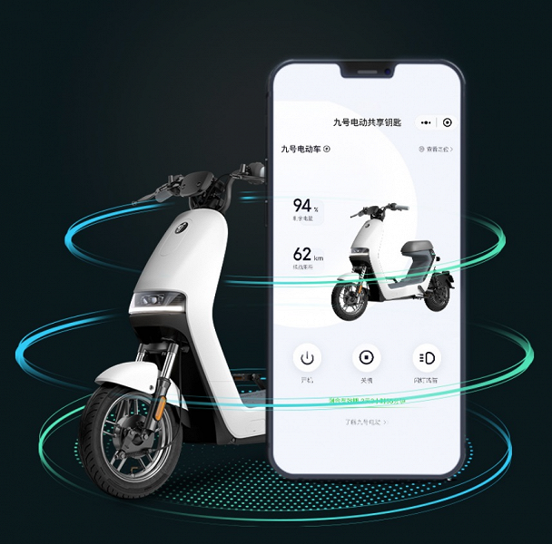 Крути педали, если села батарея: электромопед Ninebot по цене недорогого китайского смартфона