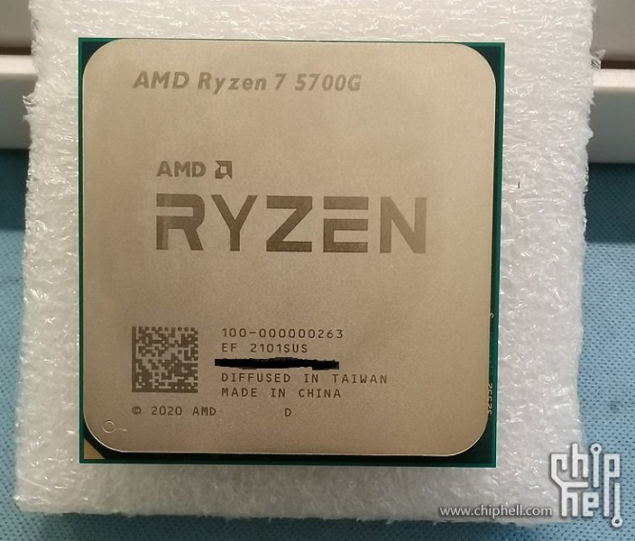 Серийный APU AMD Ryzen 7 5700G оказался быстрее инженерных образцов