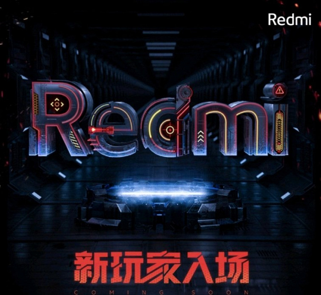 Назван первый смартфон с предустановленной финальной MIUI 12.5. И это модель Redmi, а не Xiaomi