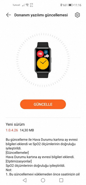 Умные часы Huawei Watch Fit получили новую функцию