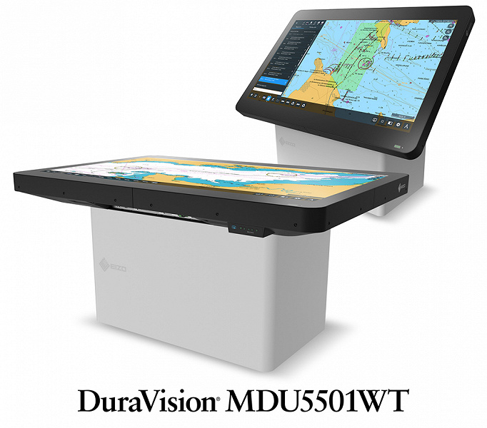 Монитор EIZO DuraVision MDU5501WT предназначен для электронных карт и навигации