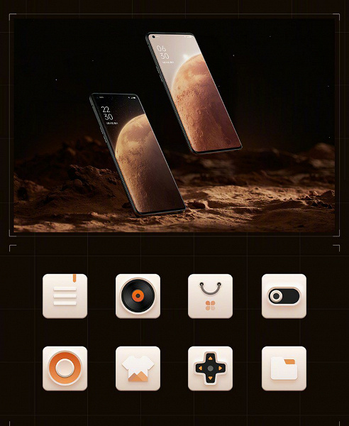 Телефон для покорителей Марса. Oppo приурочила к высадке китайского зонда на Марс выпуск смартфона Oppo Find X3 Pro Mars Exploration Edition