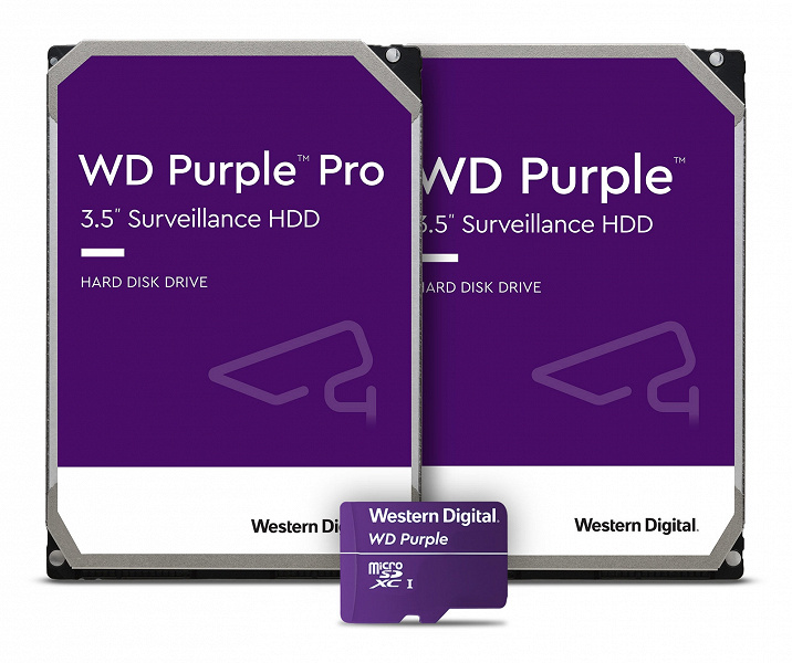 Western Digital расширяет семейство WD Purple жесткими дисками WD Purple Pro