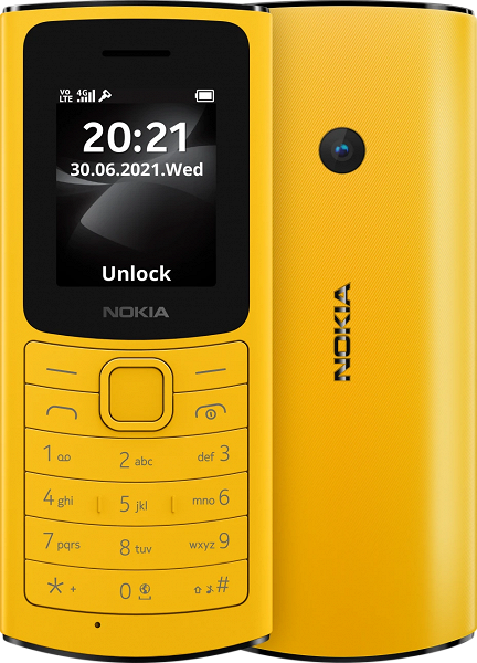 Самые дешёвые телефоны Nokia с поддержкой 4G представлены в России