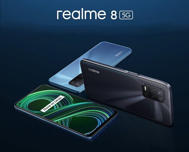 Главное не запутаться: Realme 8 5G прибыл в Россию