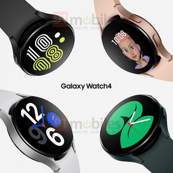 Умные часы Samsung Galaxy Watch 4 показали на официальных рендерах за три дня до анонса