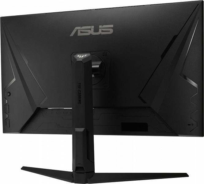 Asus TUF Gaming VG32AQL1A monitor presented 