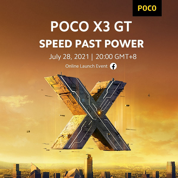 Dimensity 1100, 120 Гц, 8/256 ГБ памяти, 5000 мА•ч и 67 Вт. Смартфон Poco X3 GT выходит 28 июля