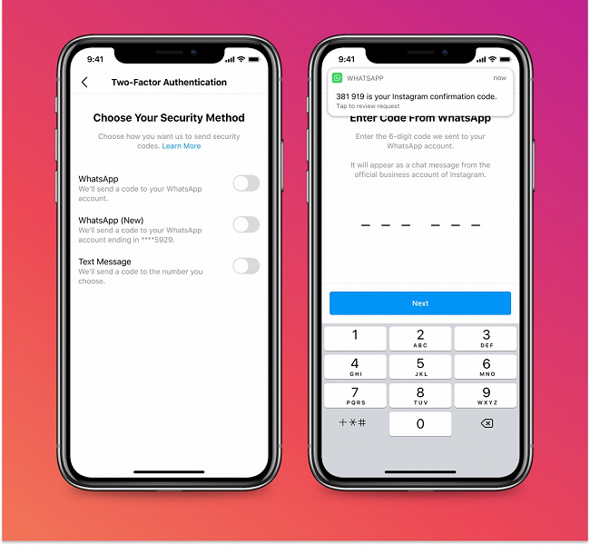 Двухфакторная аутентификация Instagram через WhatsApp заработает в ближайшие недели
