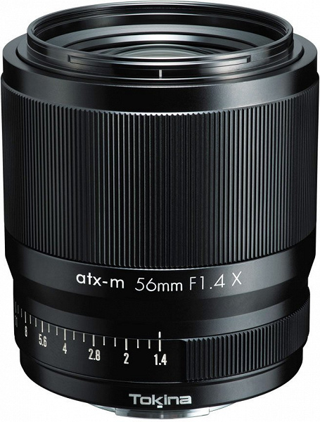 Tokina ATX-M 56mm F1.4 X Lens Sales Announced