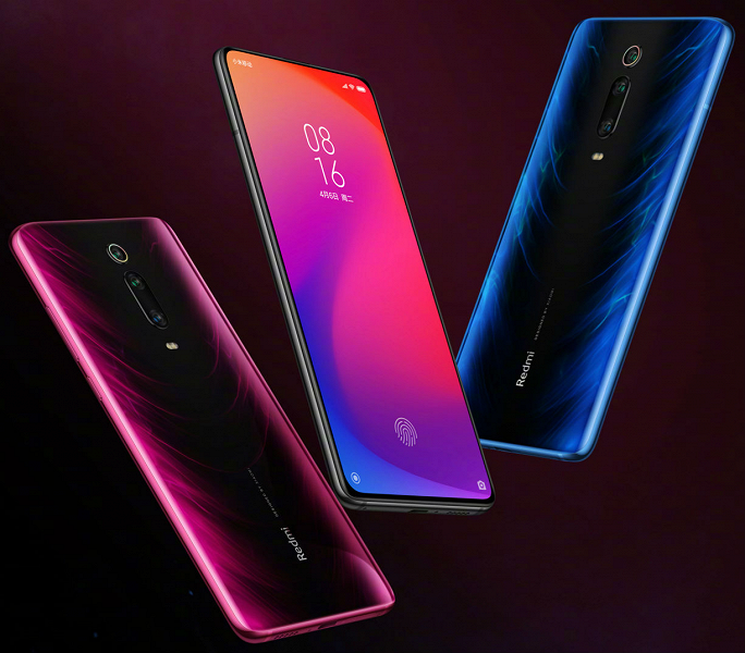 Popular smartphone with pop-up camera Redmi K20 received MIUI 12.5 and will be updated to MIUI 12.5 Enhanced Edition