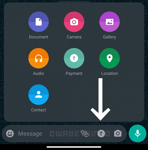 WhatsApp упрощает быструю и безопасную отправку платежей на Android