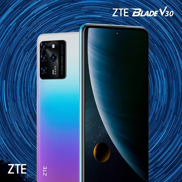 Huge screen, capacious battery and Android 11. ZTE Blade V30 and Blade V30 Vita are on sale in Russia