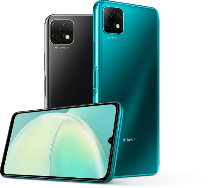 Недорогой Huawei Nova Y60 представлен для международного рынка