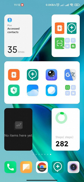Xiaomi opens testing of new MIUI widget system, improved MIUI 12.5 will start rolling out today