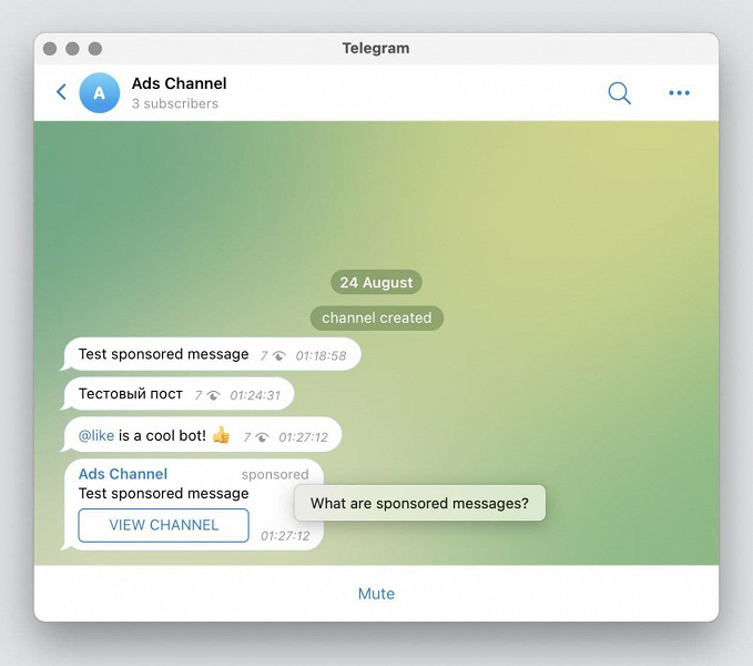 Telegram started testing advertising messages