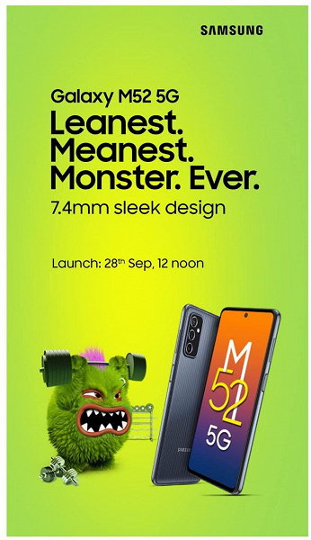 Samsung’s thinnest and most evil battery life monster comes out on September 28th.  We are waiting for Galaxy M52 5G